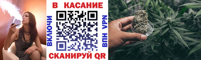 Купить наркотики цена Тында ГАШИШ Кокаин Alpha-PVP Экстази Меф мяу мяу Конопля