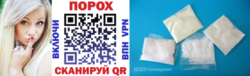 АМФ 97%  МЕГА маркетплейс  Тында 