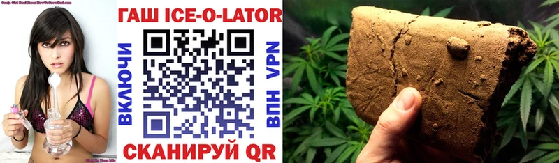 mega как войти  Тында  ГАШИШ hashish  shop наркотические препараты  купить наркоту 