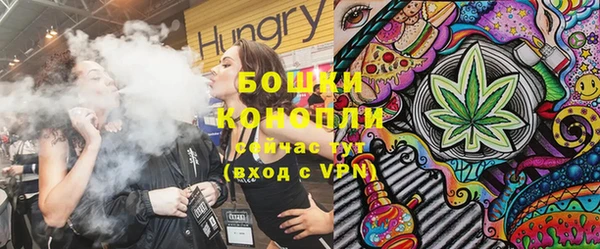 спиды Беломорск