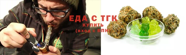MDMA Premium VHQ Белоозёрский