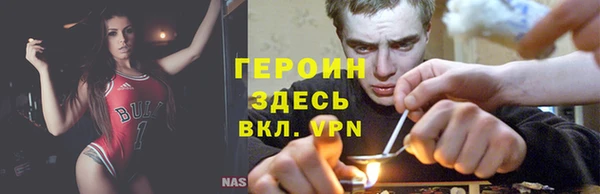 MDMA Premium VHQ Белоозёрский