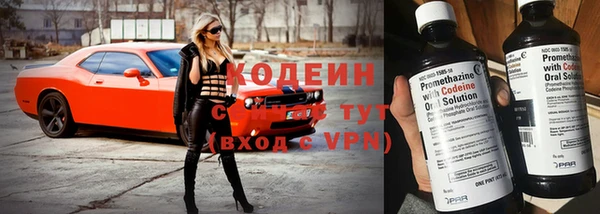 соль курить ск Белокуриха