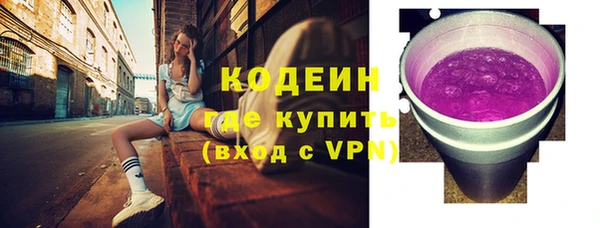 спиды Беломорск