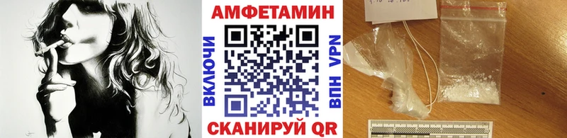Первитин Декстрометамфетамин 99.9%  Тында 